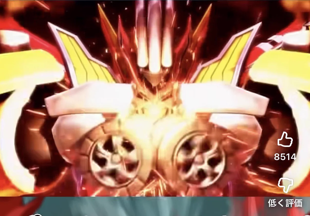 デネブログ on X: 