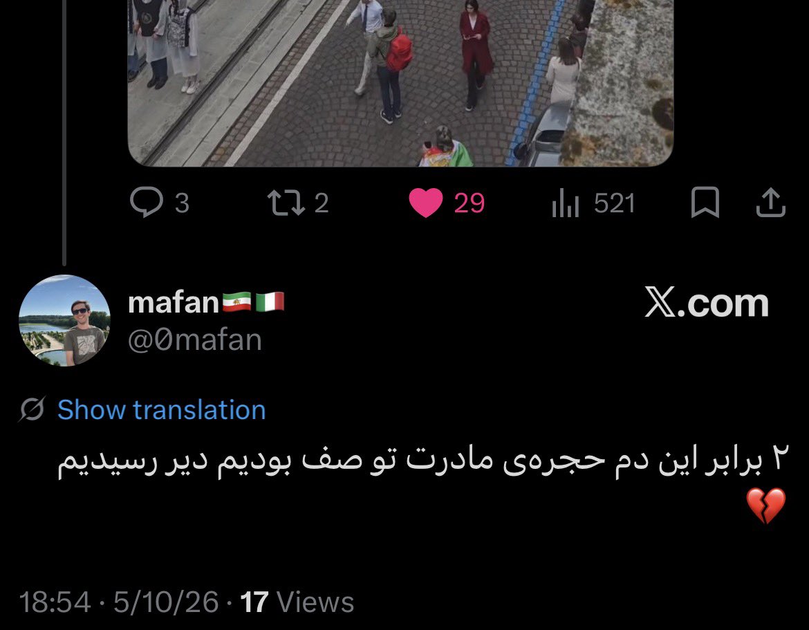 برام جالبه این جماعت حتی فکر نمیکنن این حرفی که میزنن معنی جانبیش چیه