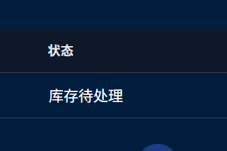 iphos12's tweet photo. @Lonely__MH 付款了看不到代码只显示这个什么意思 https://t.co/lUdujODrrb