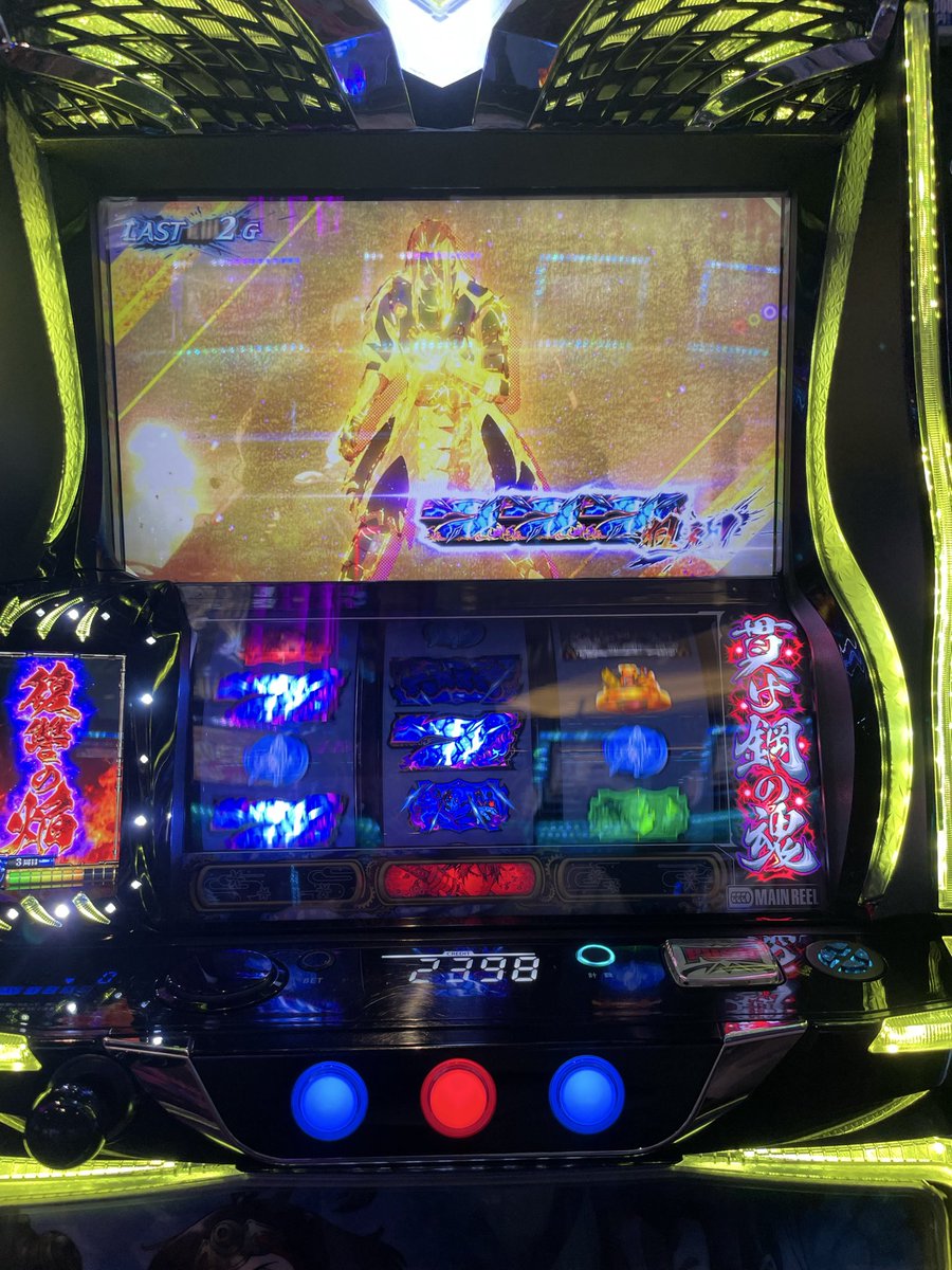 orekun42's tweet photo. 天井でしか当たらないクソネリ
キリンナビはオールスター目確定なのか？
なんでもいいが無事！悲惨から生還へ https://t.co/5LblyCc52l