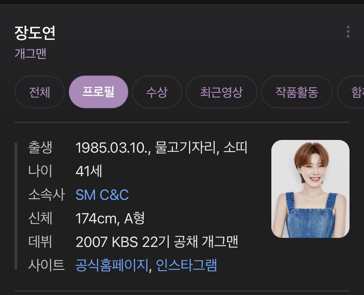 알감자 tweet media