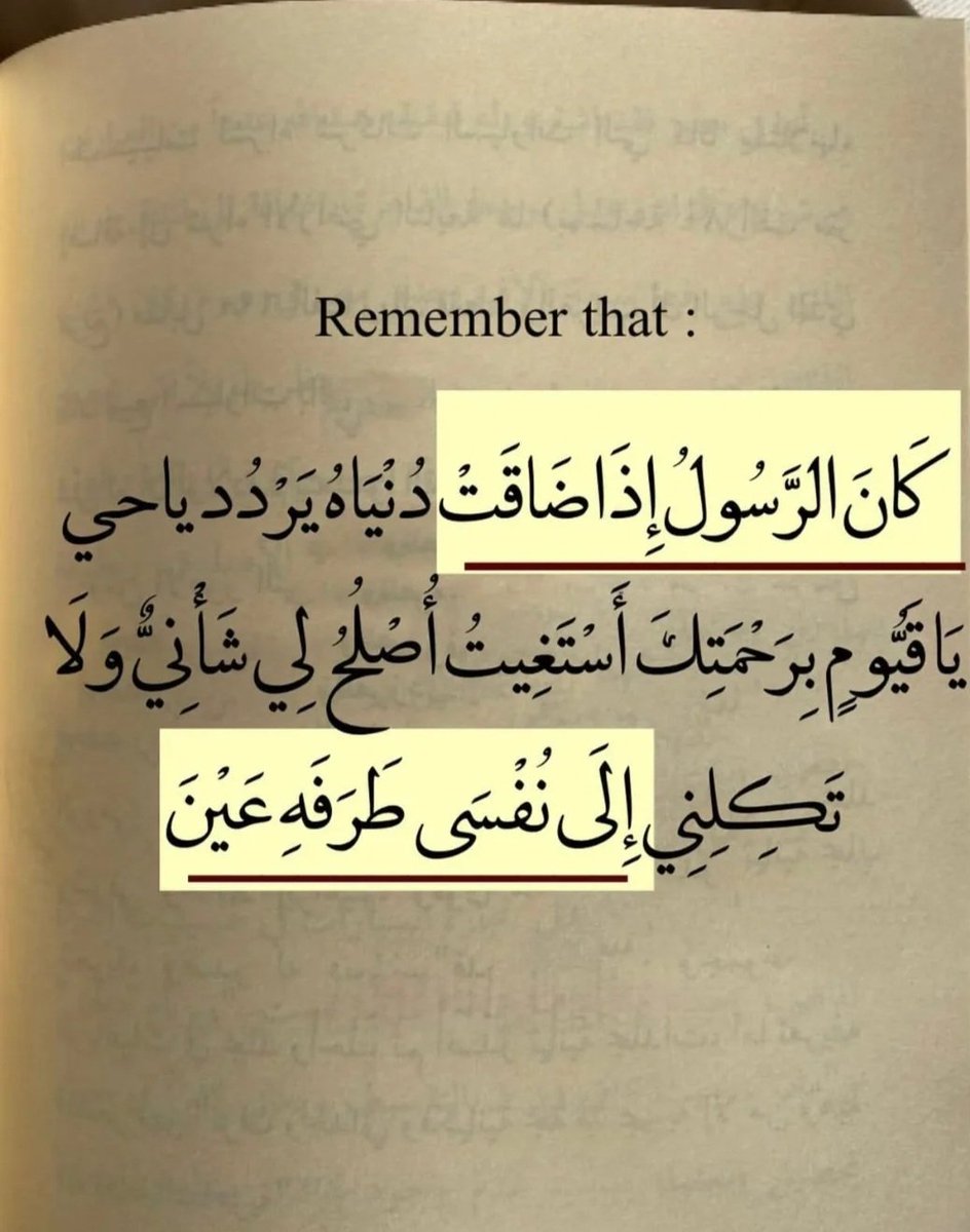 alshafee58's tweet photo. جعلكم الله بخير دآئما https://t.co/2Mv4MiheCb