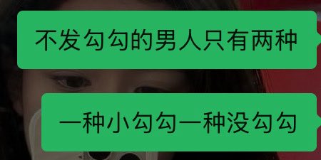 白色小孩（无小号，有也不会让你们发现） tweet media