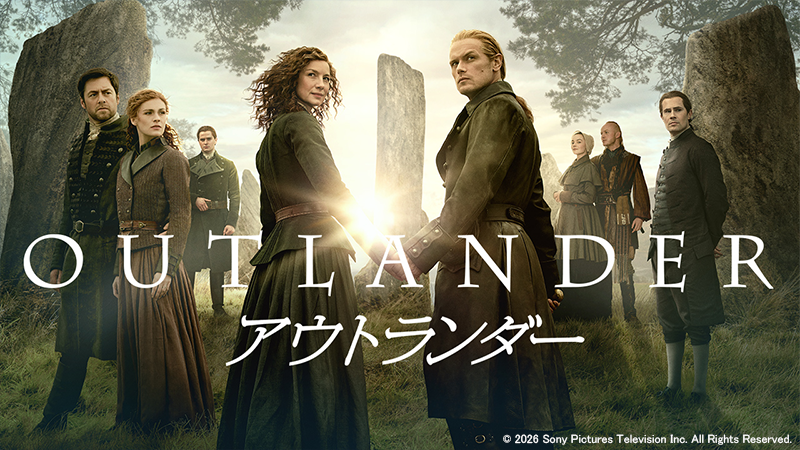 アクションチャンネル(旧AXN 海外ドラマ) tweet media
