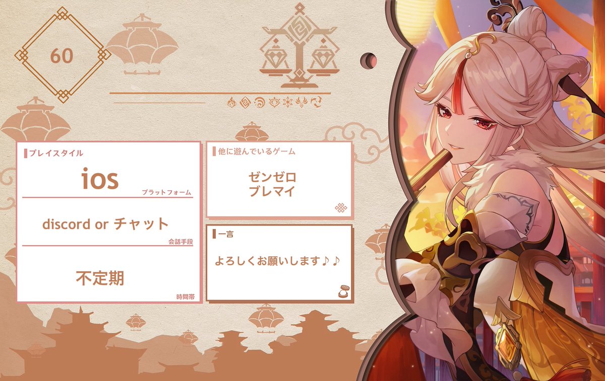 ︎tag tweet media