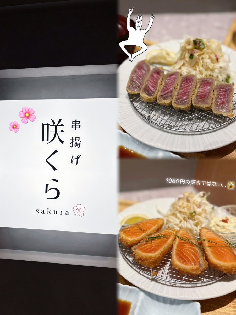 めにゃ tweet media