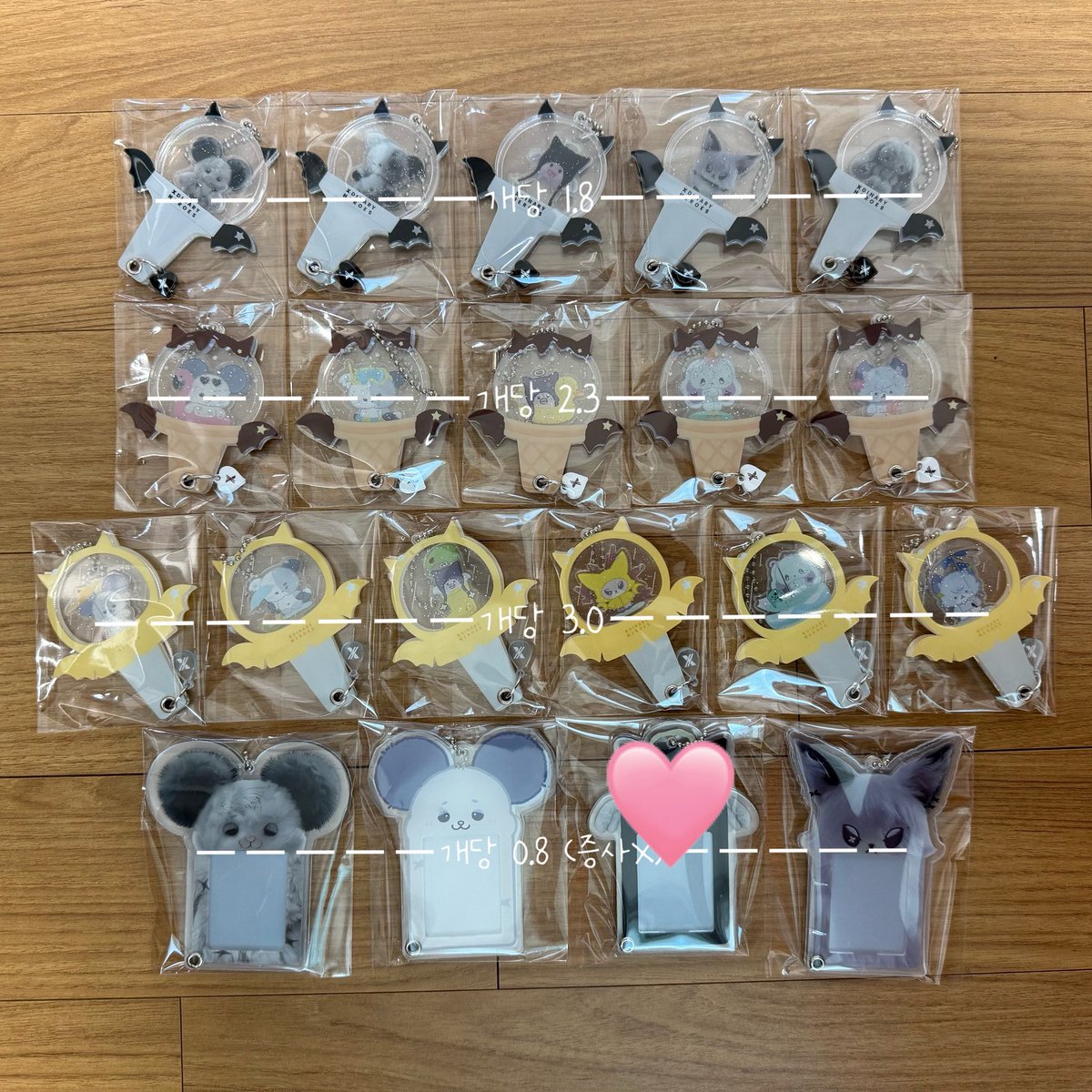 t_kpop_shop ✨💞 แอคสำรอง tweet media
