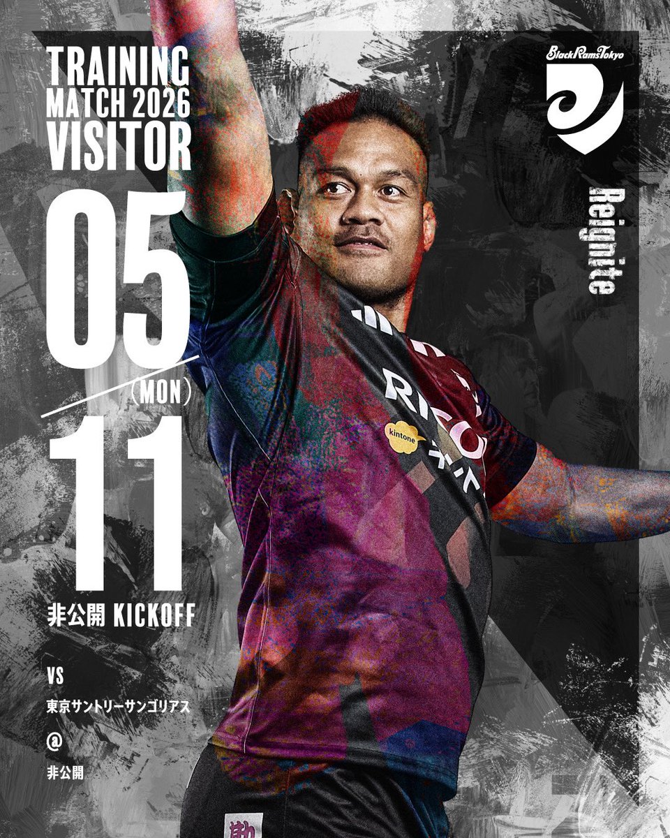 BlackRams Tokyo | ブラックラムズ東京 (@RICOH_BlackRams) / Posts / X
