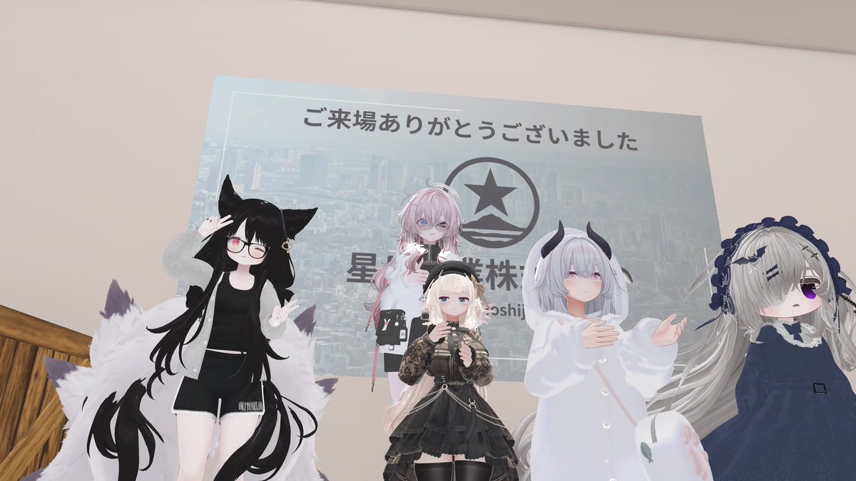 わだ(遺伝子組み換えでない) tweet media