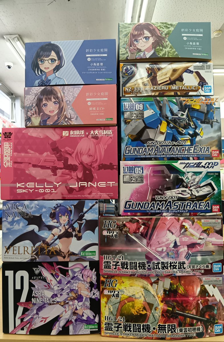 新着お買取情報】 数多くのプラモデルお買取致しました！！！ お品物の