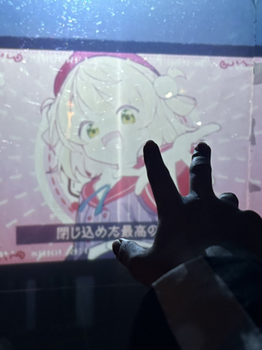 夕暮れい(ゆーひ）@にじおや tweet media