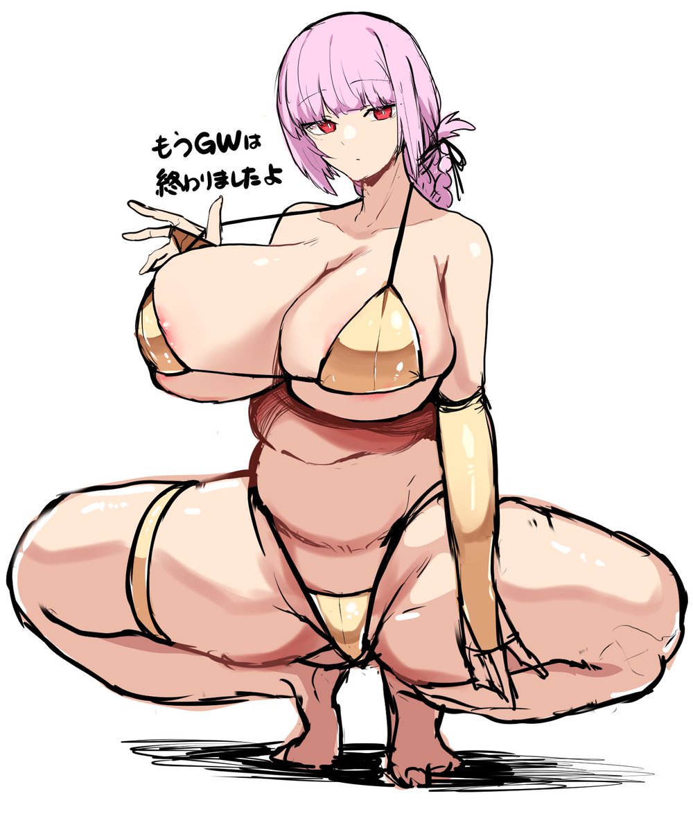 AriLewds tweet media