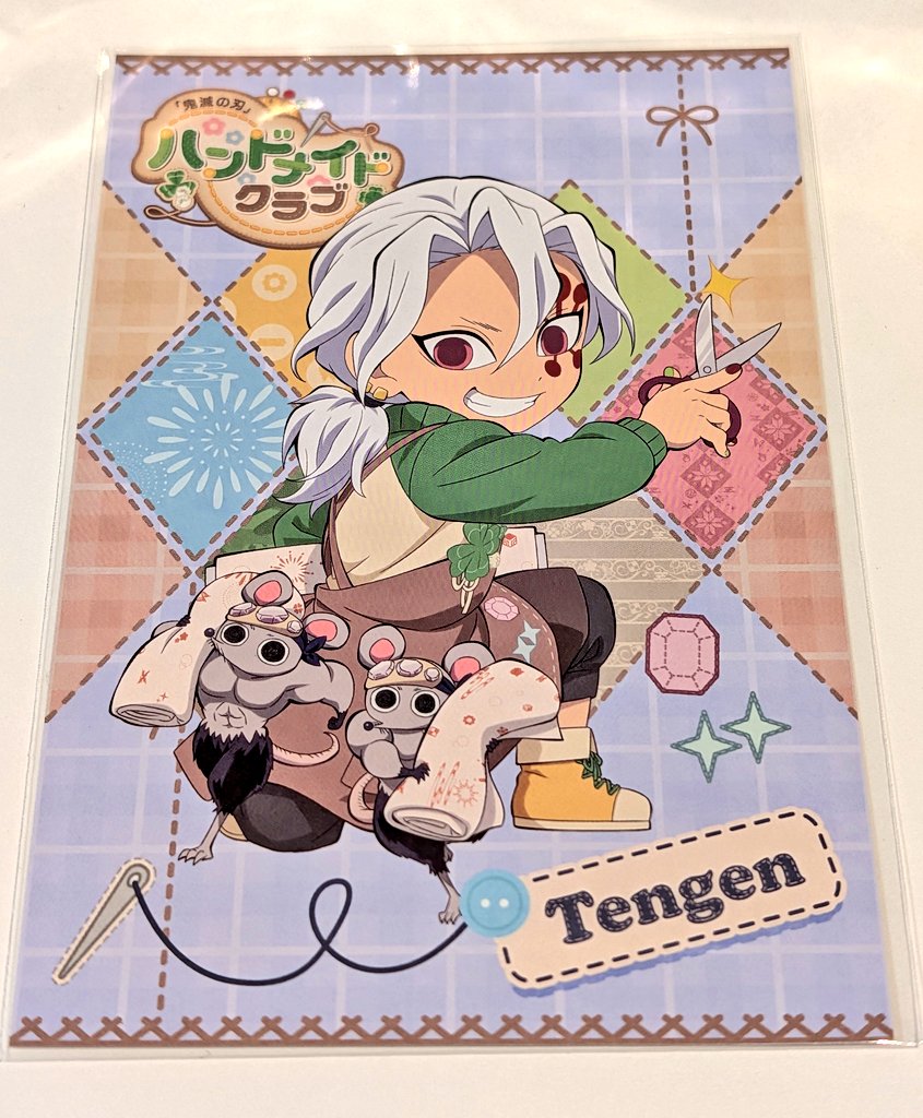 雪刃 tweet media