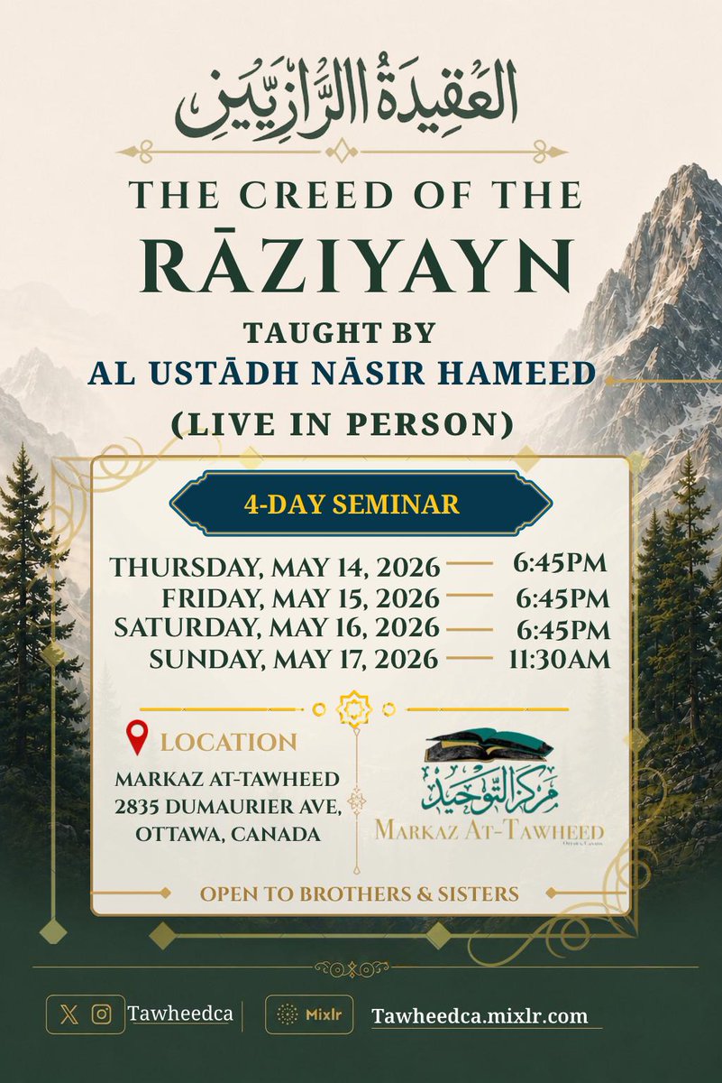 Markaz At-Tawheed tweet media