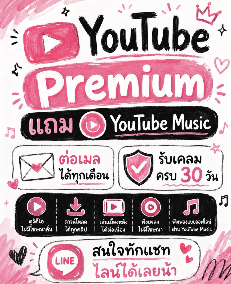 M tweet media