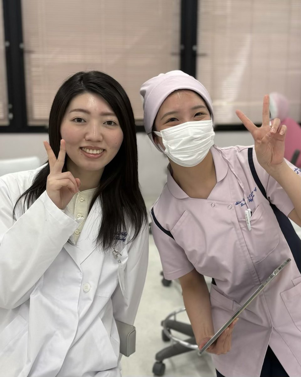 新大阪歯科衛生士専門学校 tweet media