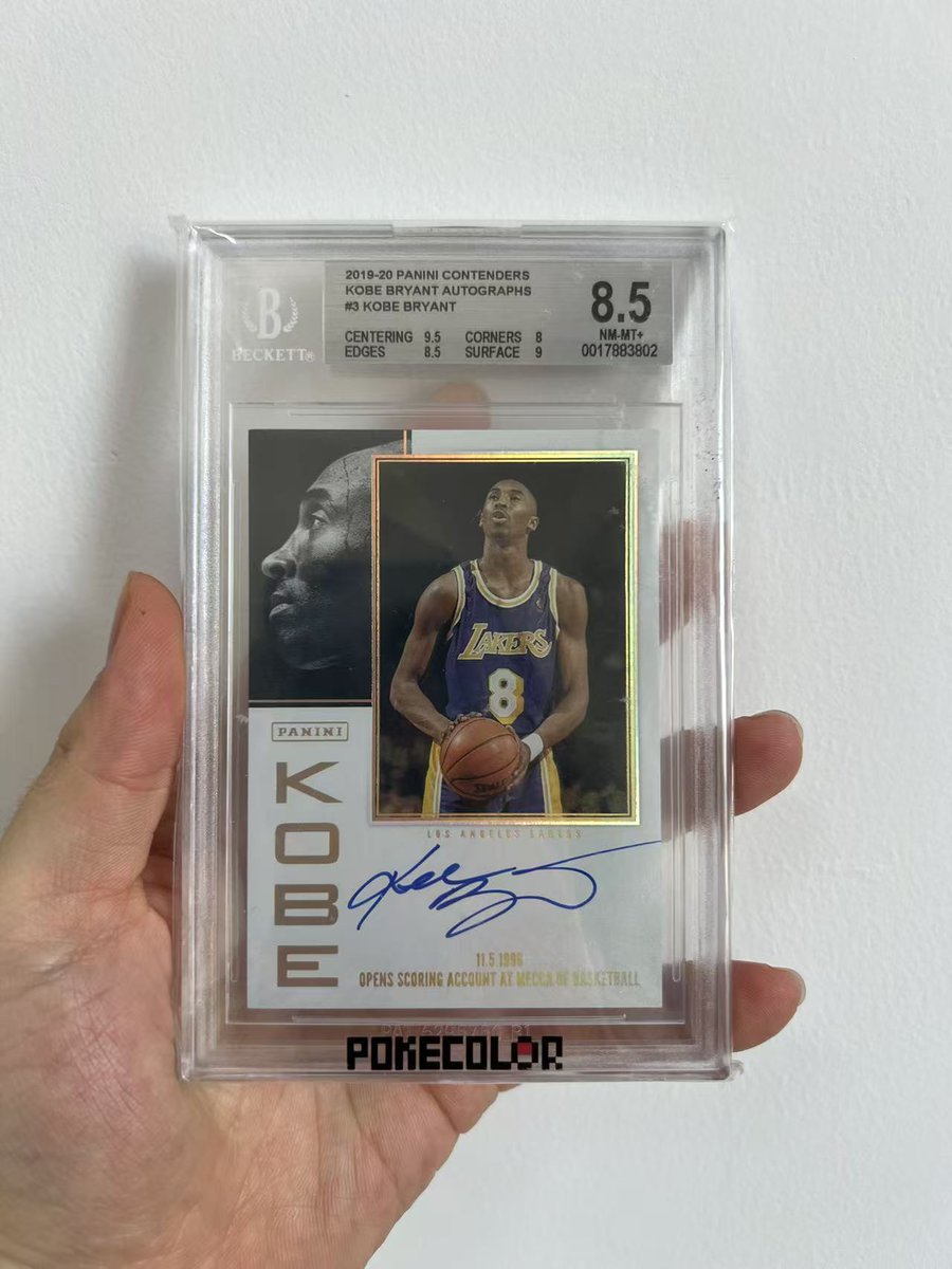 starye888's tweet photo. 每日一张科比分享 1/100

旨在记录科比的球星卡收藏

#nbaplayin #TCG #TradingCard #Kobe https://t.co/nCk1terpDx