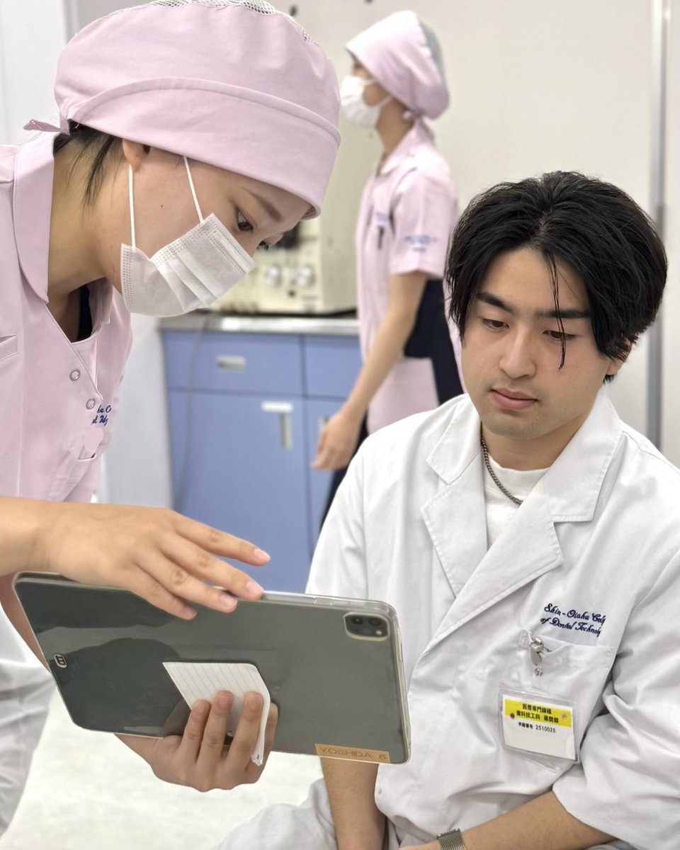 新大阪歯科技工士専門学校 tweet media