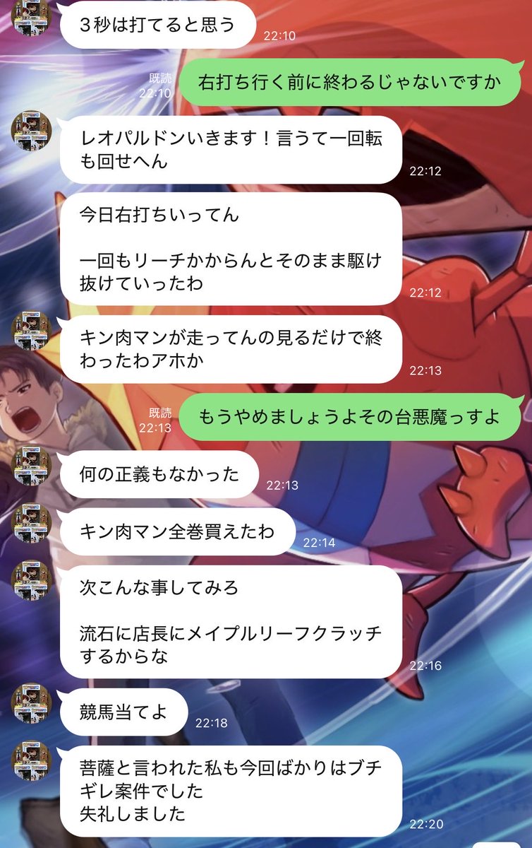 エビハチ🦞ゆっくり実況 tweet media