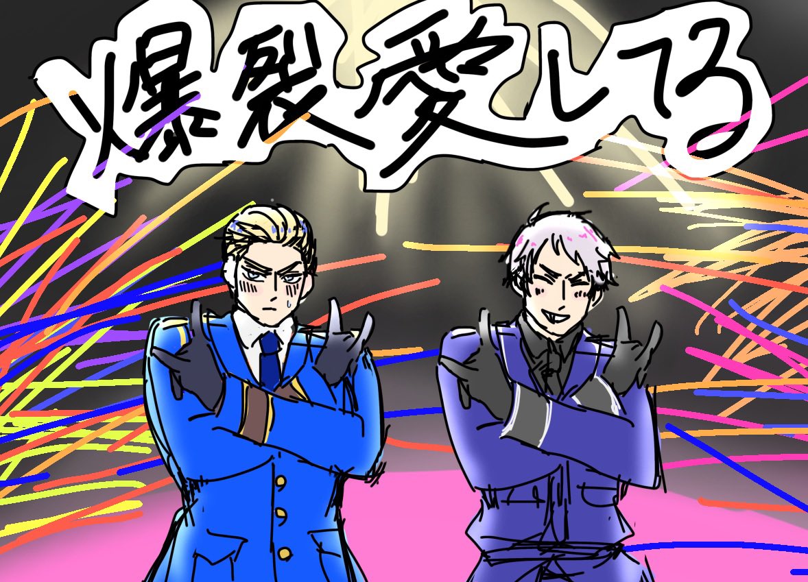 ポテトサラダ🥔 tweet media