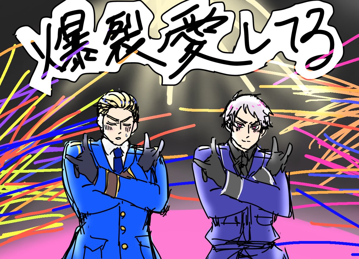 ポテトサラダ🥔 tweet media