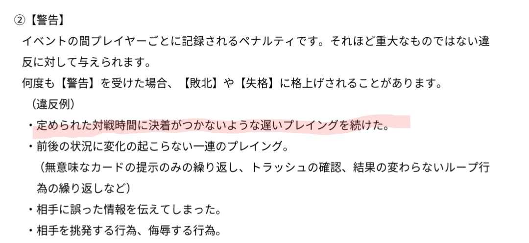 朱雀皇 tweet media