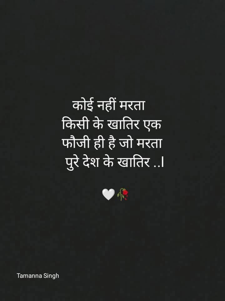 Priyanka tweet media