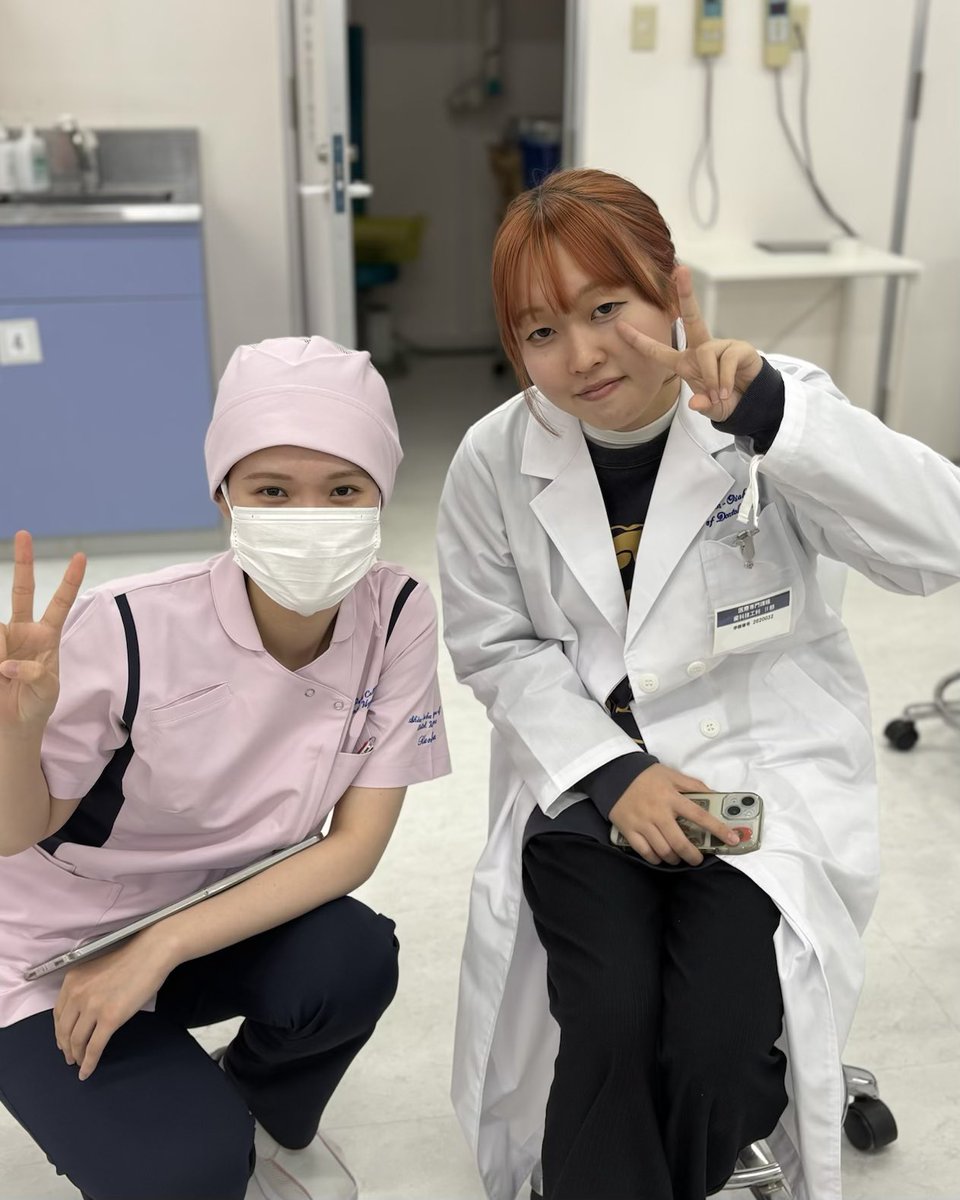 新大阪歯科衛生士専門学校 tweet media