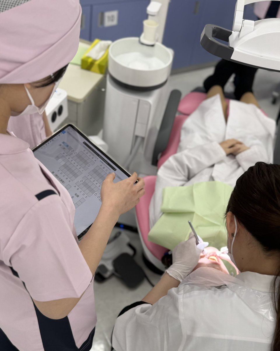 新大阪歯科衛生士専門学校 tweet media