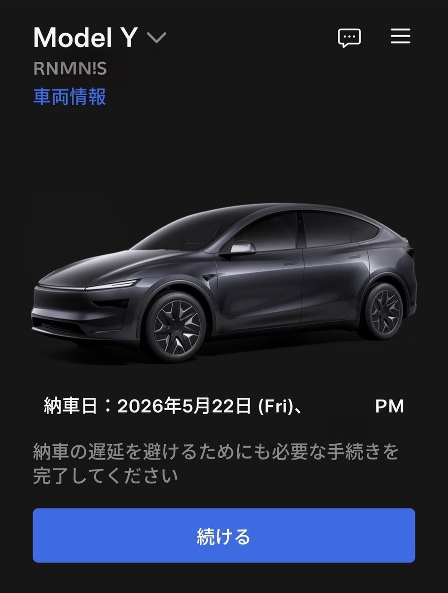 F25/HighMileage tweet media