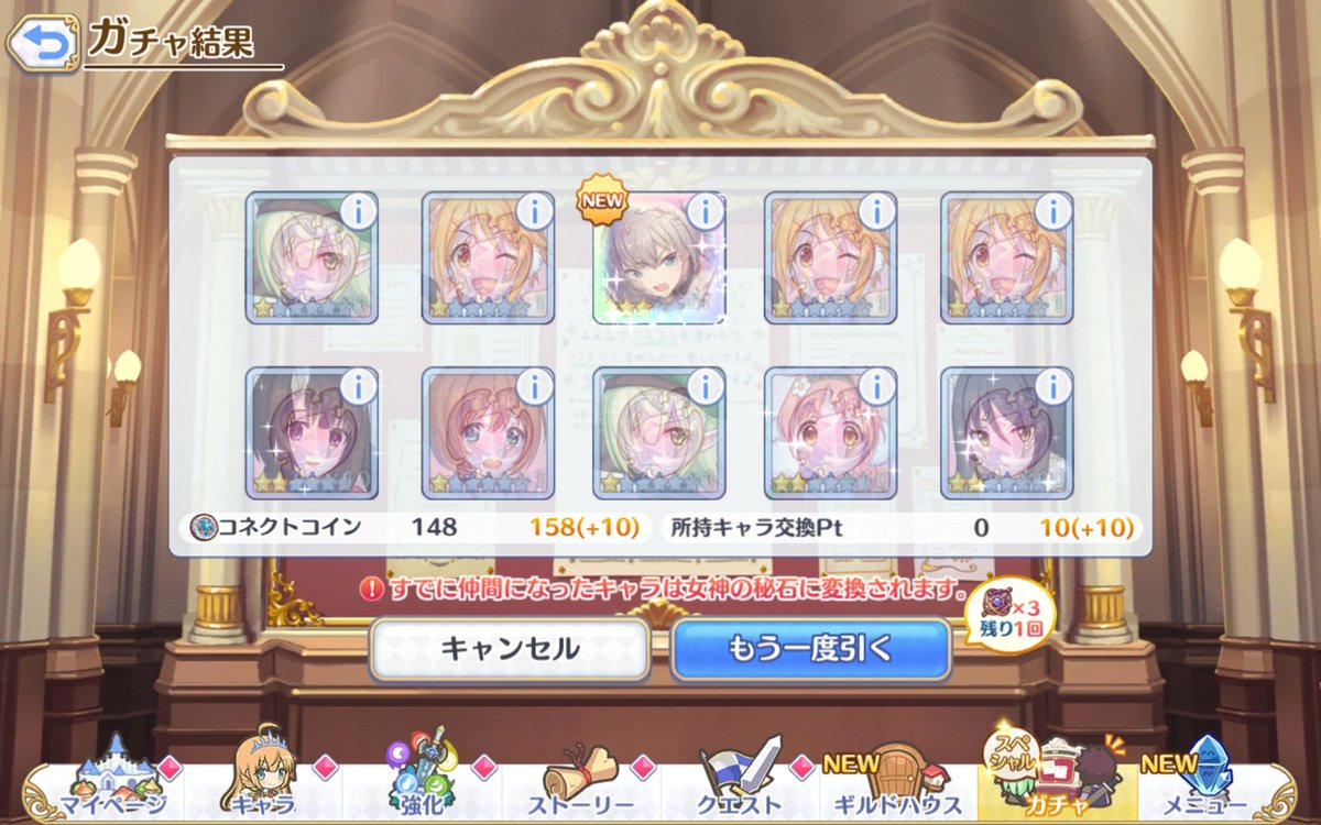 ゆべ tweet media