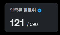 Q.Q.Q tweet media