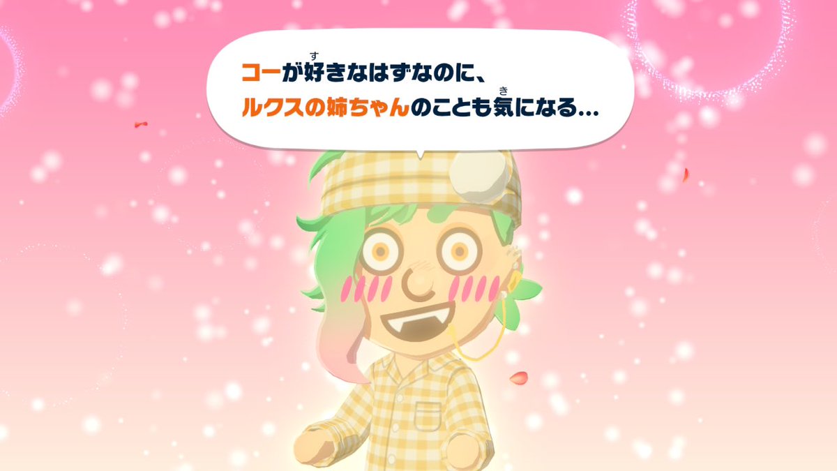 Stellaterrace's tweet photo. サタリアさんがちゃんと激モテしてる https://t.co/Rvzhvo6dli