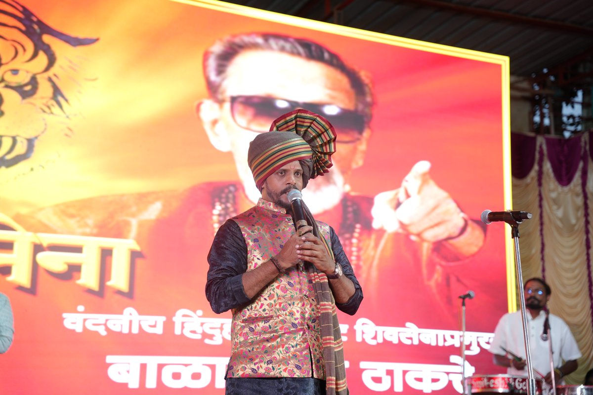 Arvind Sawant tweet media