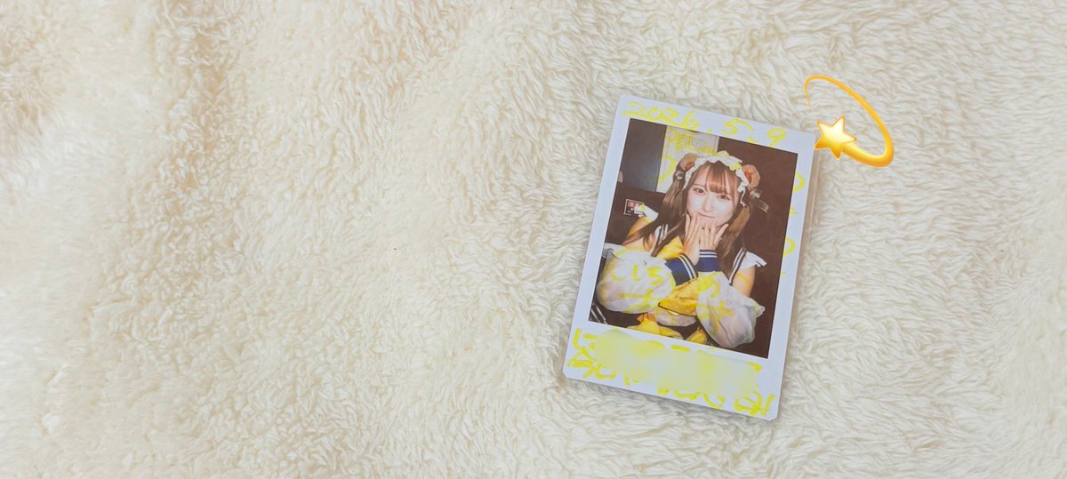 hapasup's tweet photo. こちらは私のおもしれー女枠のいちかちゃん
あんなに笑ったの久しぶりってくらいめちゃくちゃ楽しかった
次会ったらカラ松バーンしてほしい♩

💛 @cozmic_Jupiter https://t.co/eLPACQvItB