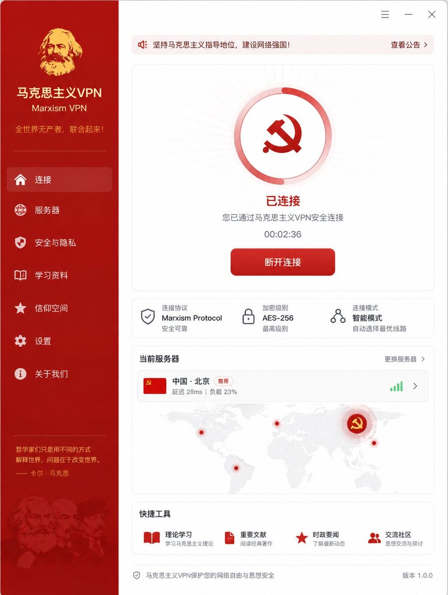这看着就害怕，谁敢用啊…… https://t.co/RPPCjaO9KJ