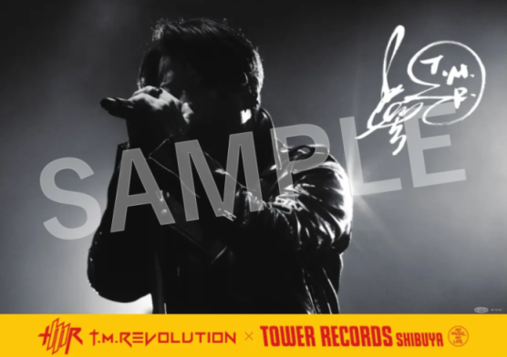 西川貴教T.M.Revolution turbo ファンクラブ会報　56〜150 西川貴教オフィシャルファンクラブ「turbo」