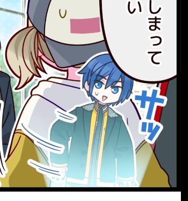 みづ tweet media