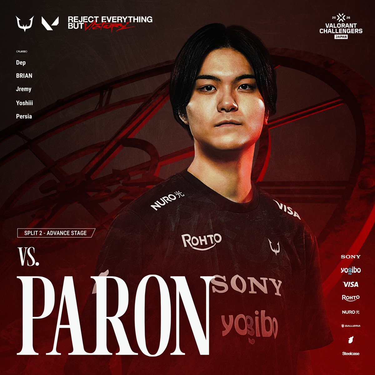 REJECT esports tweet media
