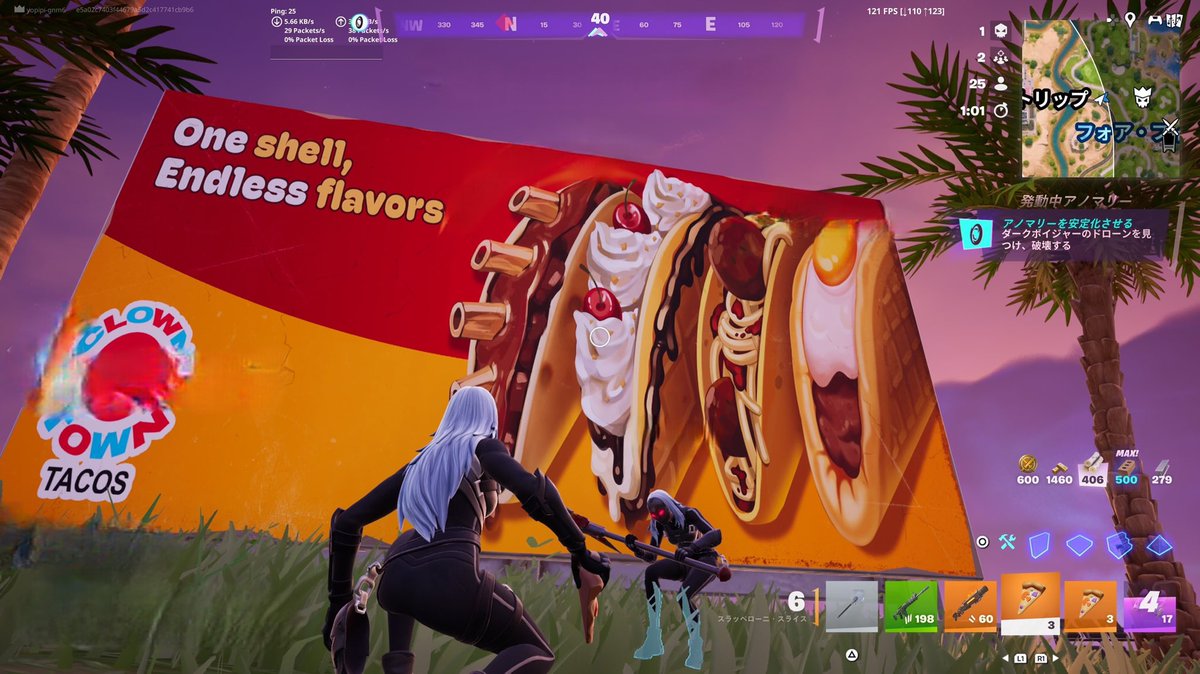 🦋 tweet media