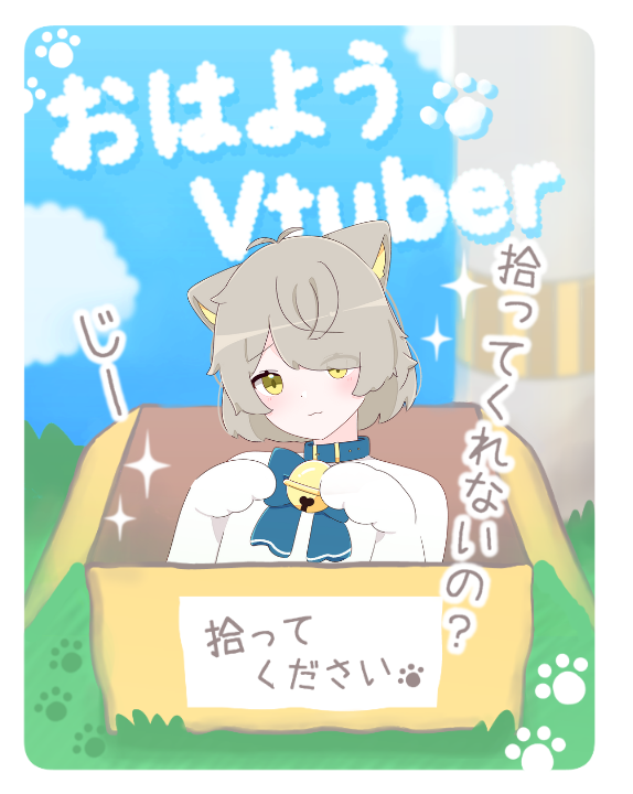鏡餅くぅね🍴🛏️ tweet media