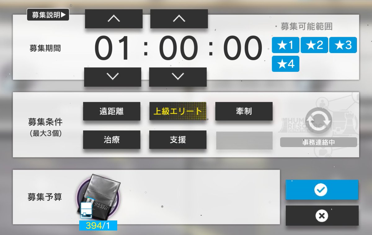 りすぴ tweet media