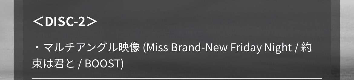 うーる🥣 tweet media