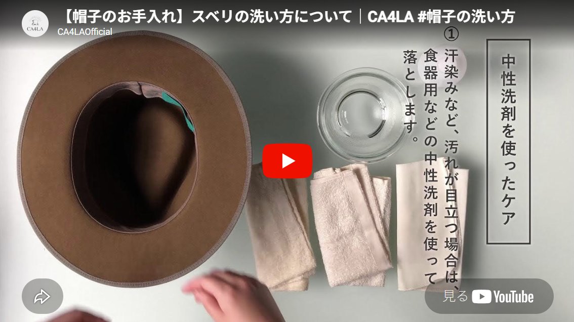 CA4LA カシラ (@CA4LA_OFFICIAL) / Posts / X