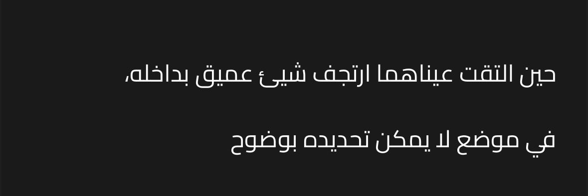 SHOG tweet media