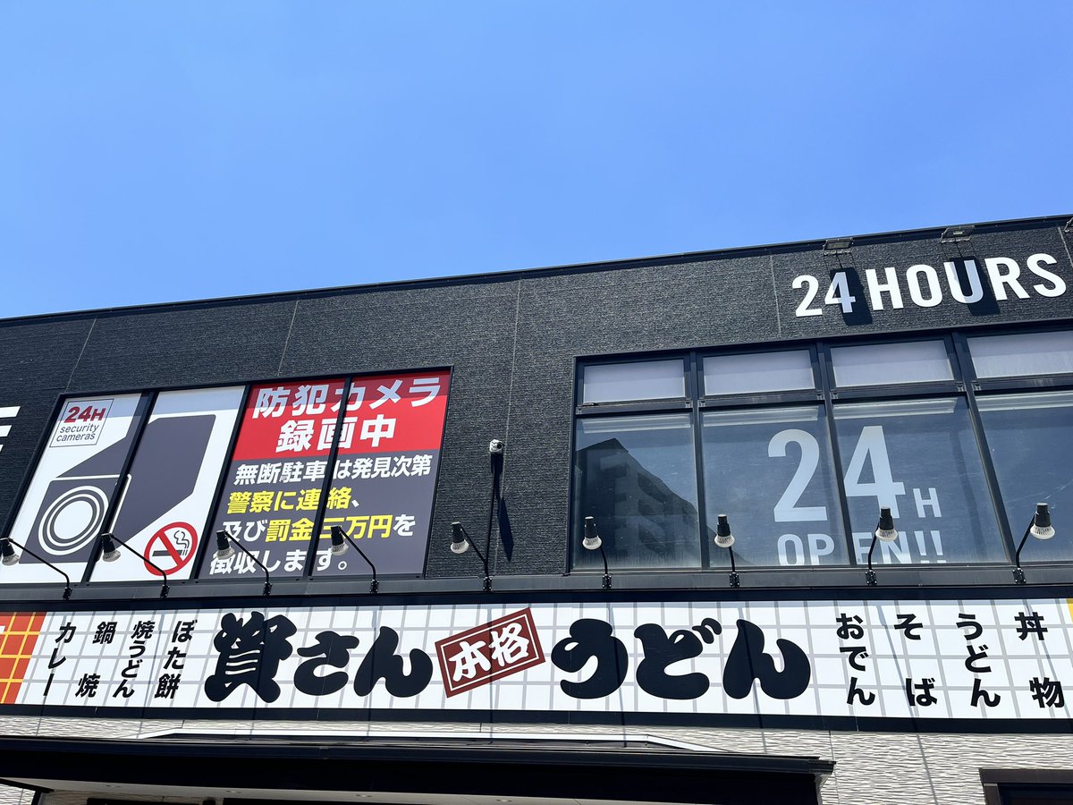 こまち tweet media