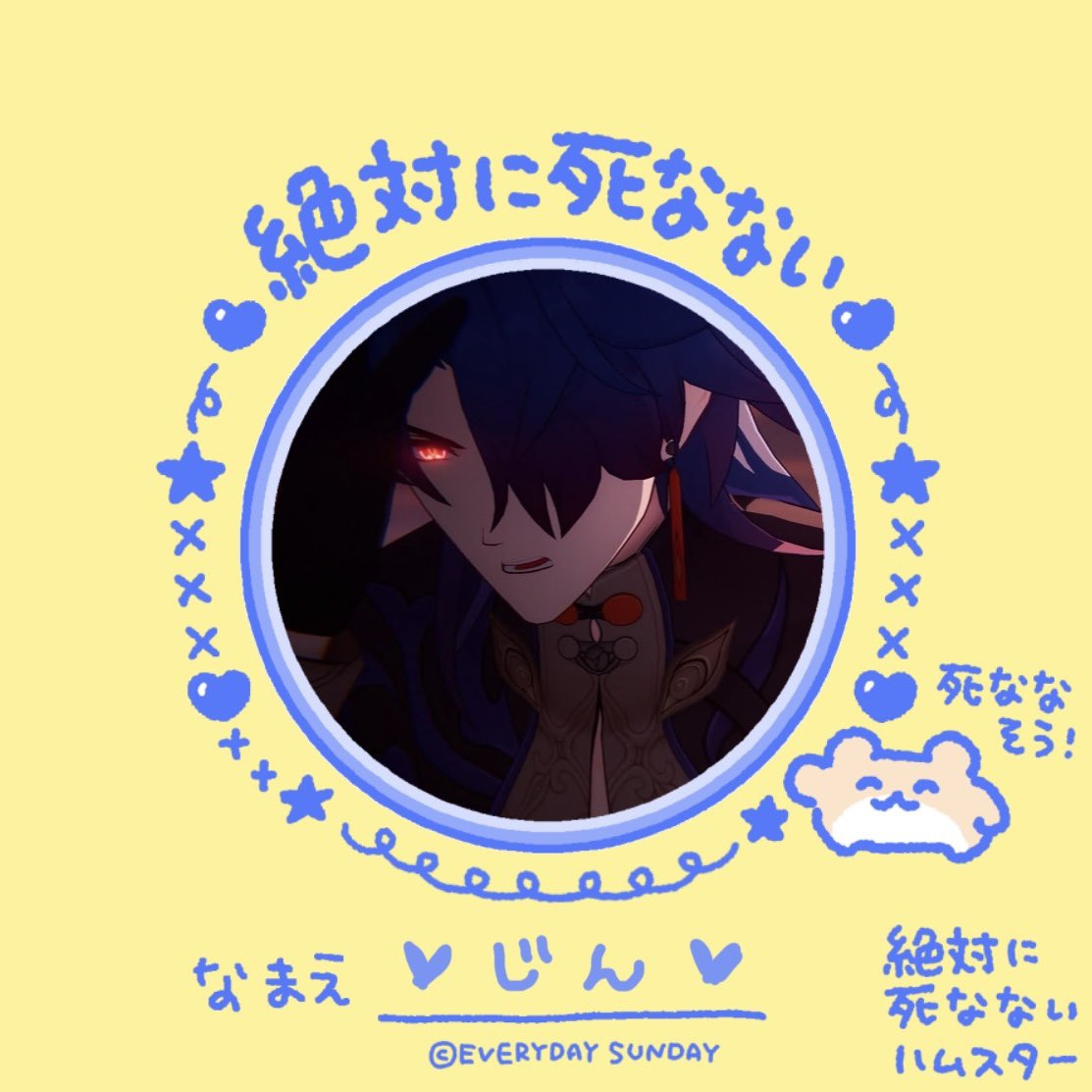 苺糖ᘮナ🍓 tweet media