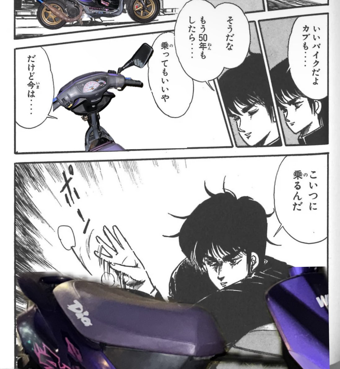 すねまる すねまる™ (@q_um1) / Posts / X