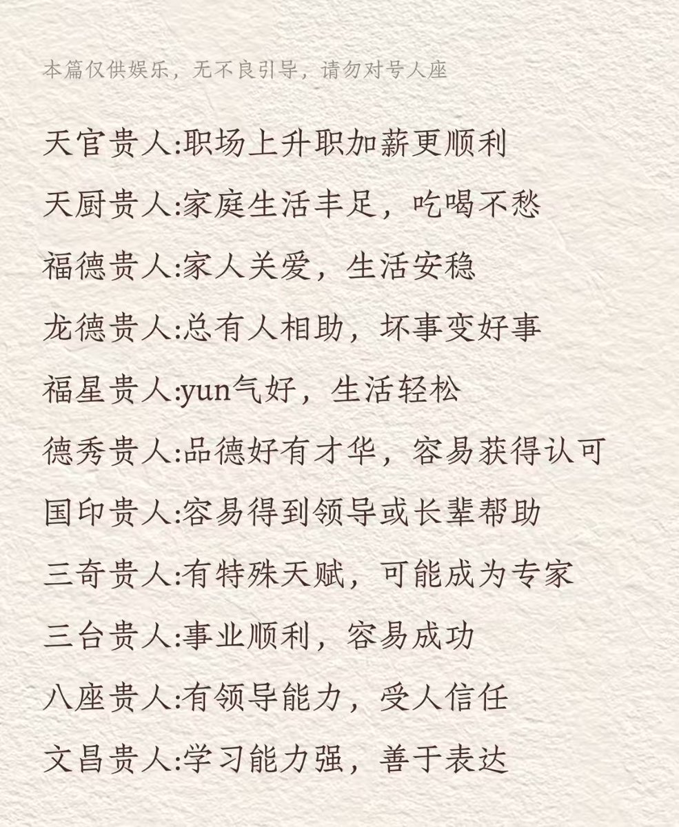 Dr.周 tweet media