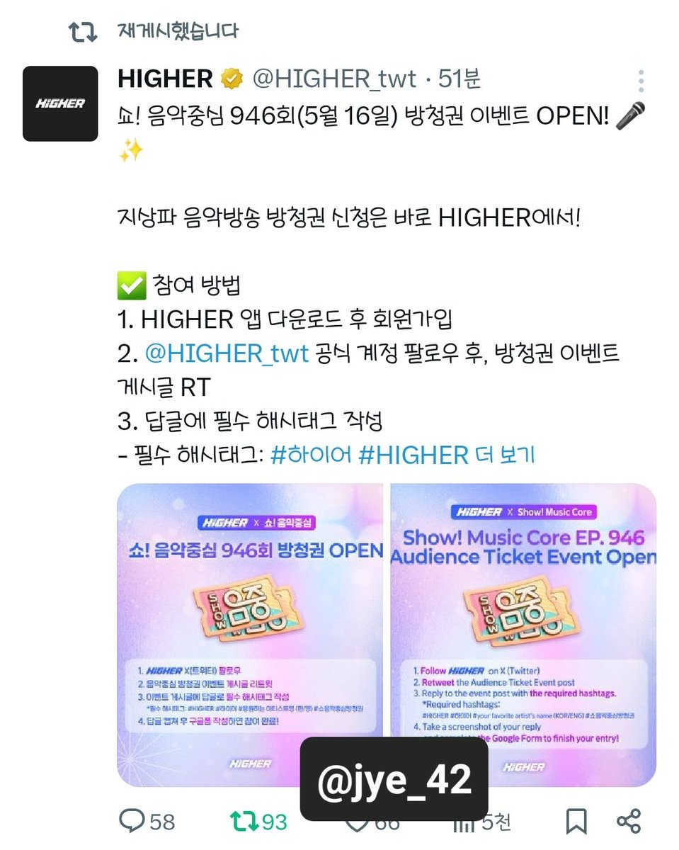 쪠🪼 tweet media